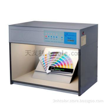 T60(4) Color light box with D65,TL84,F,UV